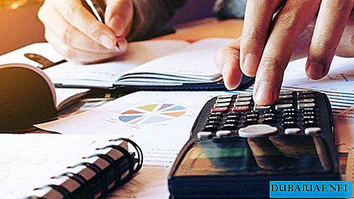 لاحظت وزارة المالية الإماراتية انخفاض عدد الشكاوى المتعلقة بضريبة القيمة المضافة