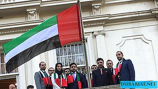 UAE zastava se na nebu uzdizala nad Londonom