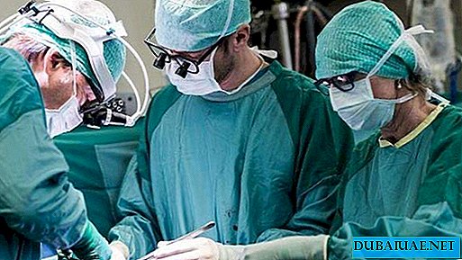 Operación cardíaca rara realizada en los EAU