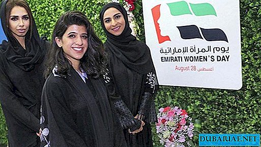 아랍 에미리트에서 이번 주를 기념하는 에미리트 여성의 날