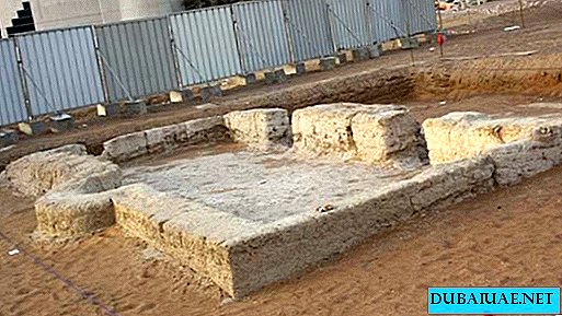 A mesquita mais antiga descoberta nos Emirados Árabes Unidos