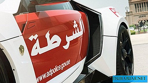 Emirados Árabes Unidos lista atualizada de multas nas estradas