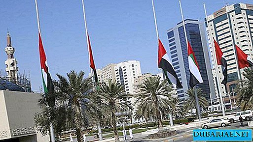 Nos Emirados Árabes Unidos, o luto pela mãe do presidente é declarado