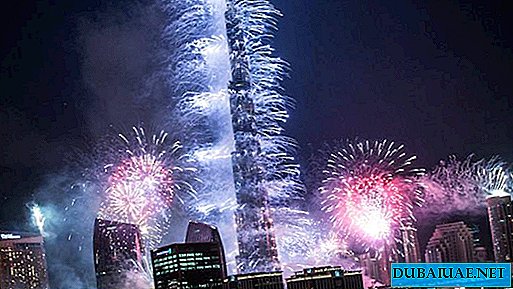 EAU anuncia feriados de Ano Novo para o setor público