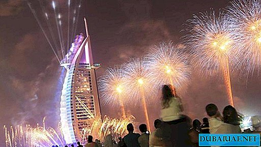 Anul Nou sărbătorile anunțate în Emiratele Arabe Unite