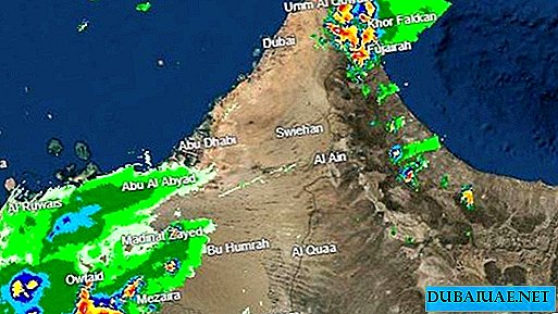 UAE thông báo cảnh báo bão