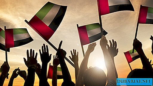 جدول العطلات المدرسية المنشورة في دولة الإمارات العربية المتحدة للسنوات القادمة