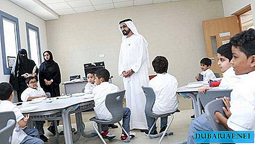 Yhdistyneet arabiemiirikunnat allekirjoittivat asetuksen koulutustuen perustamisesta