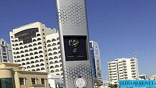 I UAE var det radarer for fotgjengere