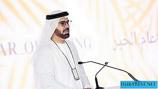 Messengers of the future will appear in the UAE