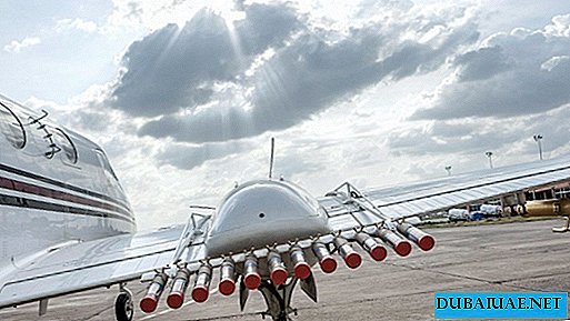 Yhdistyneissä arabiemiirikunnissa "kutsu" sade käyttää drooneja