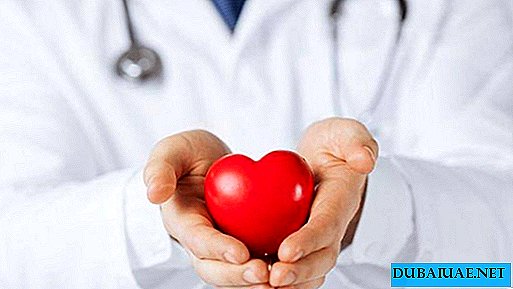 기증자 심장의 첫 이식은 UAE에서 이루어졌습니다