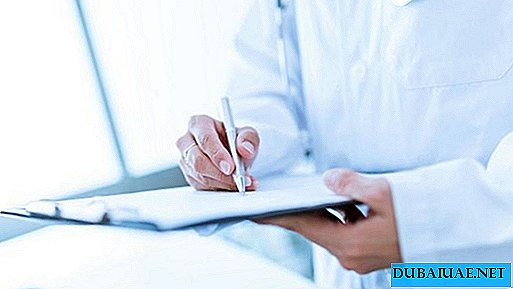 سيتم إجراء فحوص طبية مجانية في دولة الإمارات العربية المتحدة