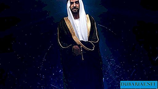 UAE creates a hologram of the country's founding father Sheikh Zayed