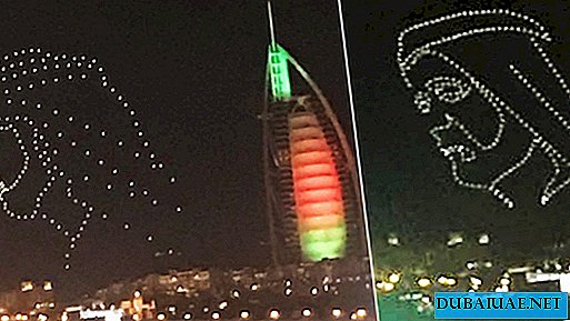 Förenade Arabemiraten skapade ett porträtt av premiärministern från drönare
