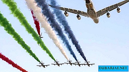 Di UAE memulakan perarakan sebagai penghormatan Hari Kebangsaan