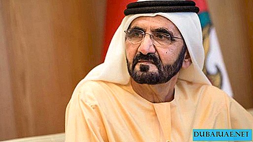 Fond za razvoj kulture osnovan u UAE