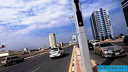 Radar baru merakam pelanggaran video yang dipasang di UAE