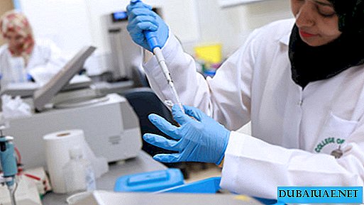 الإمارات توافق على برنامج العلوم الوطني