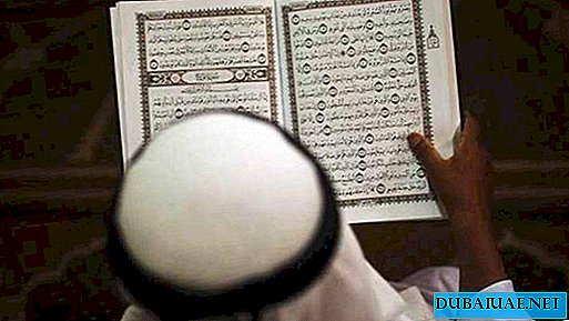 Les EAU renforcent leur responsabilité pour les événements religieux non autorisés