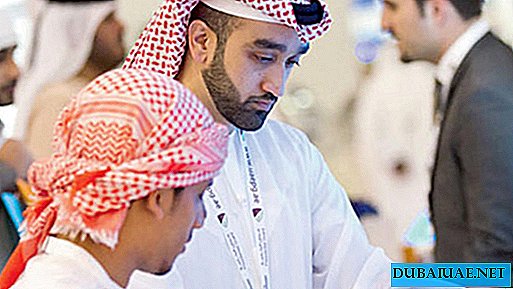 Os Emirados Árabes Unidos reforçou o procedimento para demitir cidadãos do país