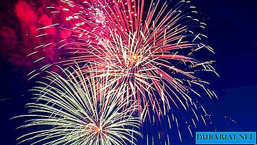 Fireworks to be held in UAE in honor of Eid al-Adha