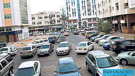 UAE introduced electronic vehicle registration system