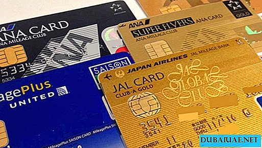 Nos Emirados Árabes Unidos detido uma gangue de fraudadores de cartão de crédito