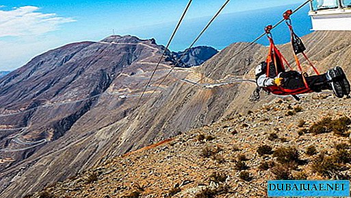 यूएई में लॉन्च किए गए सबसे ऊंचे पर्वत पर शुटल