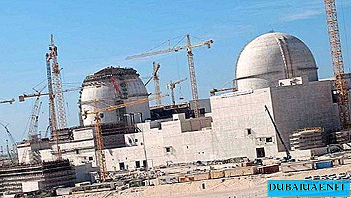 In the UAE completed the construction of the first unit of a nuclear power plant