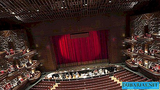 Dubajska opera bo gostila festival arabske glasbe