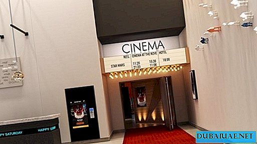 Dubai-hotellet har öppnat sin egen biograf