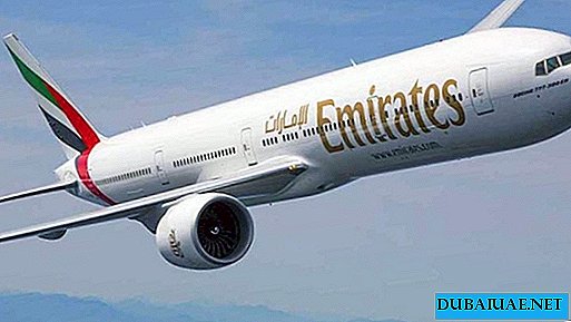 Dubai Airlines organiza grandes ventas de boletos en vacaciones