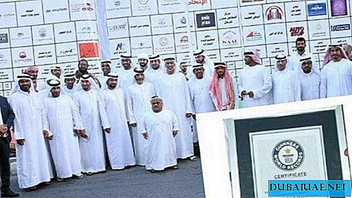 Guinness stellte in Ras Al Khaimah einen neuen Rekord auf