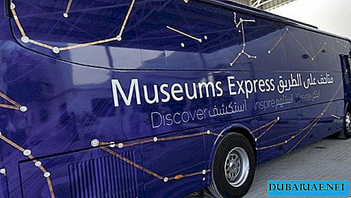 A museum on wheels appeared in Sharjah