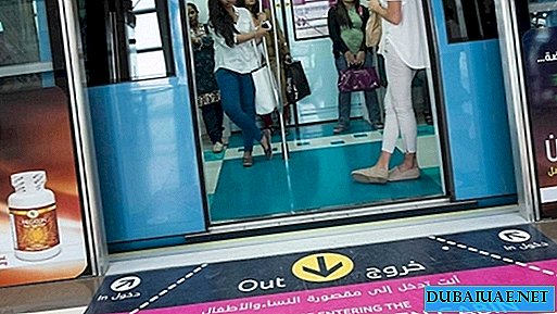 Carros de metrô para mulheres e crianças em Dubai serão transferidos para um novo local