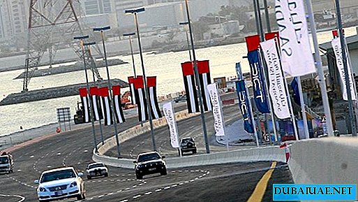 A entrada na capital dos Emirados Árabes Unidos será paga