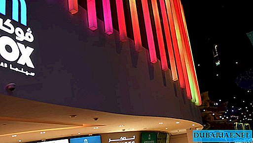 Dubai opent een nieuwe bioscoop met kinder- en VIP-kamers