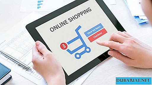 Властите на ОАЕ започват борба с нелегалната онлайн търговия
