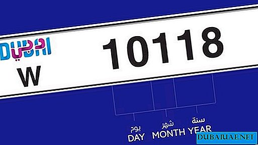 Los conductores en Dubai pueden elegir una placa con su fecha de nacimiento.