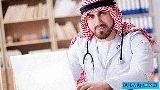 Médicos nos Emirados Árabes Unidos criaram a primeira cidade humanitária virtual