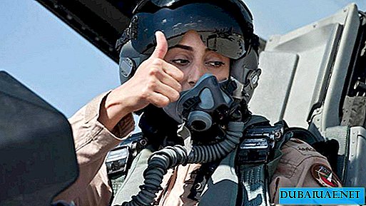 Mais e mais mulheres se juntam ao exército dos EAU