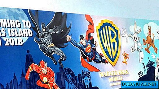 The highly anticipated Warner Bros. theme park in Abu Dhabi opens in July