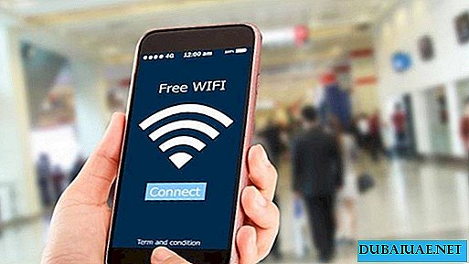 UAE 운영자, 전국의 고속 Wi-Fi 액세스 간소화