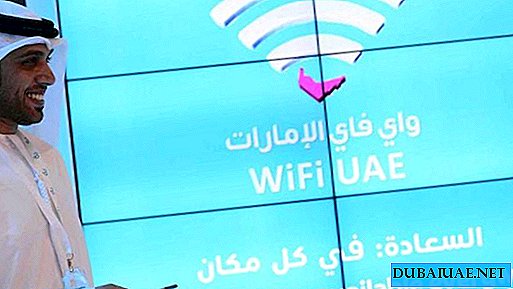 Puede conectarse a los EAU de alta velocidad Wi-Fi durante toda la semana de forma gratuita