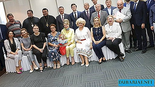 XI. Konferenz russischer Landsleute in Dubai