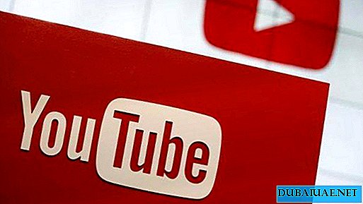 Keturi žmonės, sulaikyti JAE už vaizdo įrašų paskelbimą „YouTube“