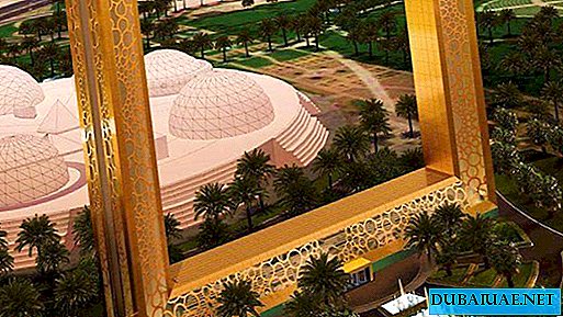 Alla besökare till Dubai Frames har gratis inträde till Zabeel Park