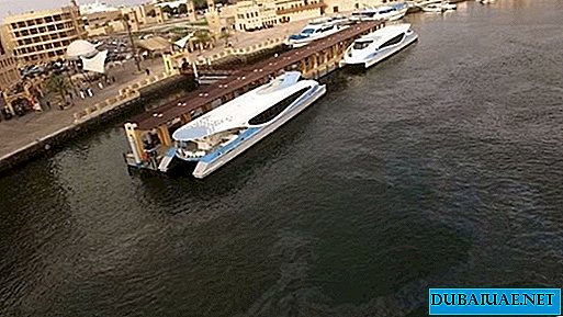 Lanzamiento de taxi acuático entre Dubai y Sharjah