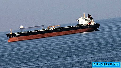 A tanker lost in the Persian Gulf does not belong to the United Arab Emirates